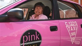 Riding In Cabs With Girls
